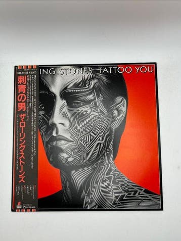 De Rolling Stones - Tattoo You / Undercover - Diverse titels, Nieuw in verpakking
