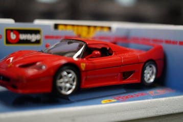 Bburago 1:18 - Modelauto - Ferrari F50 Hard-Top (1995), Nieuw