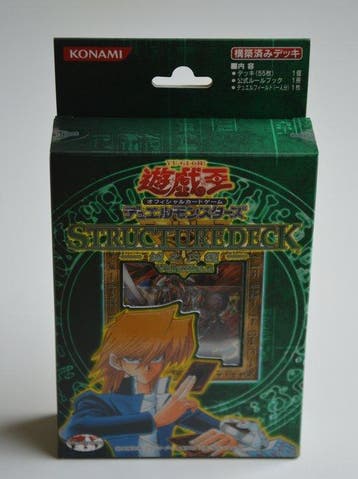 Konami - 1 Sealed deck - Yu-Gi-Oh!