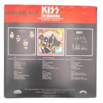 KISS - The Originals - 3xLPs - Limited edition - 3 x LP, Nieuw in verpakking