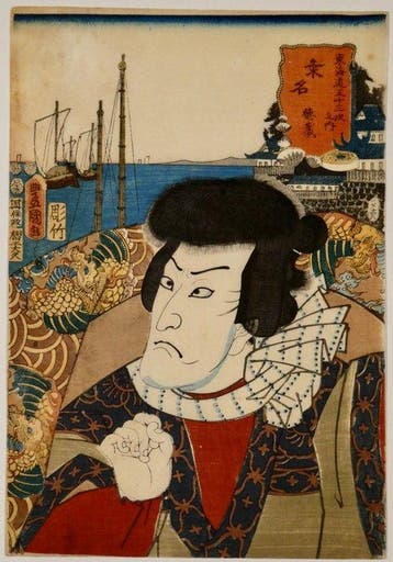 Utagawa Kunisada (Toyokuni III) /  (1786–1864) Tokuz