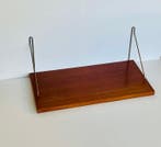 Étagère - Teck, Antiquités & Art