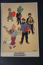 Tintin - 3 carte postale - Casterman