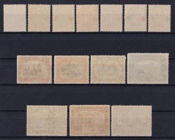 België 1918 - reeks Rode Kruis - OBP/COB 150/63, Gestempeld