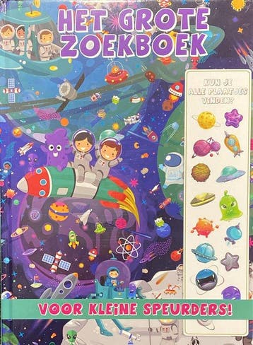 HET GROTE ZOEKBOEK 8712459145486 Anchor, Verzenden, Gelezen, Anchor