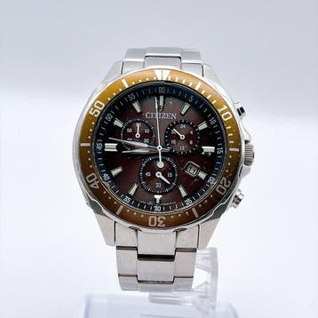 Citizen - Eco-Drive - Sans prix de réserve - H500 - Homme -