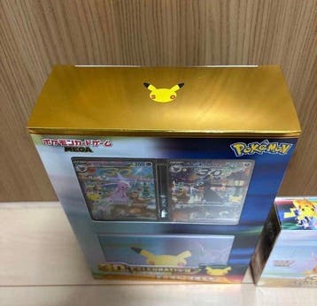2 Sealed box - Pokemon Japanese Premium Deck Set Espeon