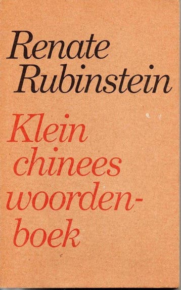 Klein chinees woordenboek 9789029005005 Rubinstein, Verzenden, Gelezen, Rubinstein