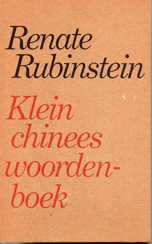 Klein chinees woordenboek 9789029005005 Rubinstein, Livres, Livres Autre, Envoi