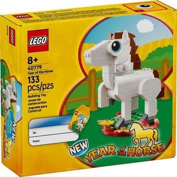 LEGO - Jaar van het Paard - 40779, Verzenden, Nieuw