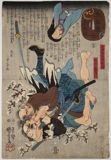 Utagawa Kuniyoshi /  (1798–1861) Chshin Gishi Kmy