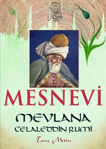 Mesnevi | Mevlana Celaleddin Rumi | Nieuw, Verzenden, Nieuw, Mevlana Celaleddin Rumi