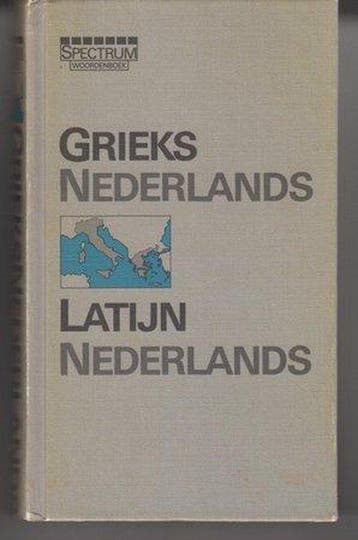 WOORDENBOEK GRIEKS/NED LATIJN/NED. - Bartelink, Boeken, Verzenden, Nieuw