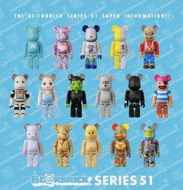 NO RESERVE Medicom Toy Be@rbrick - Be@rbrick Series 51 100%