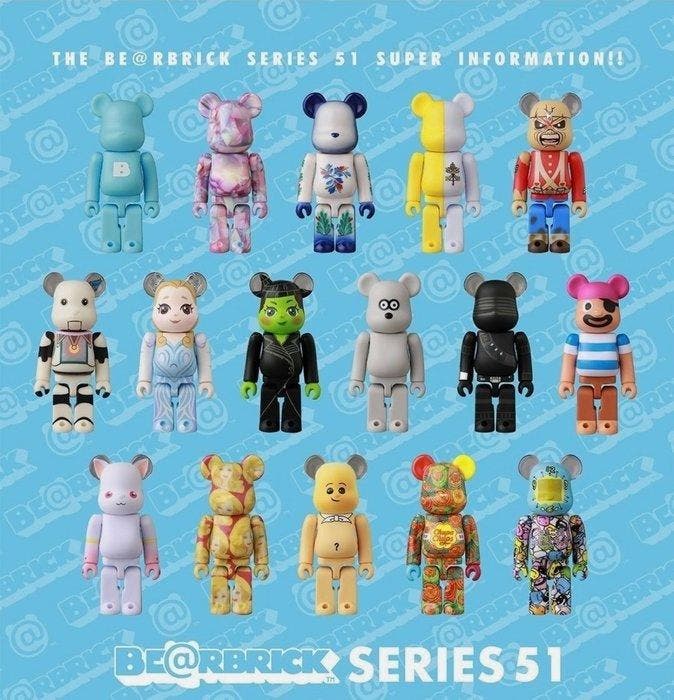 NO RESERVE Medicom Toy Be@rbrick - Be@rbrick Series 51 100%, Antiquités & Art, Art | Objets design
