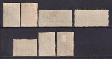 Sovjet-Unie 1932/1933 - Samenstelling. - Michel: 412,422/426