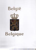 Belgique 2007/2010 - DAVO LX VII complet (voir détail) sans