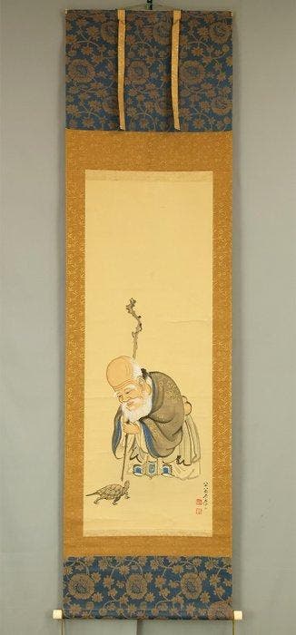 Jurojin (God of longevity) and Turtle - Hara Zaichu