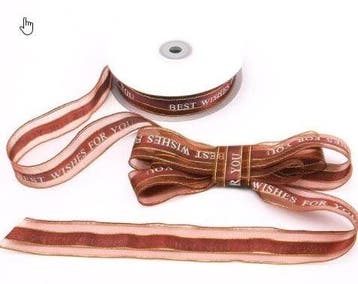 Lint Organza Best Wishes Caffee Bruin 25 mm rol 5 meter, Nieuw