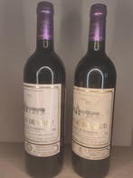 1995 , 1998 Chateau de Viaud - Lalande-de-Pomerol - 2, Nieuw