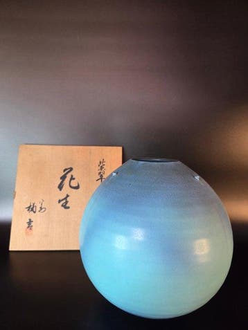 Japanse Kyo Ware vaas – Heian Tachikichi Shisui / –, Antiek en Kunst
