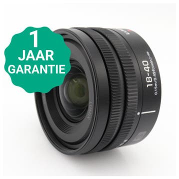Panasonic Lumix S 18-40mm f/4.5-6.3 L-mount | Tweedehands, Audio, Tv en Foto, Fotocamera's Digitaal, Verzenden, Zo goed als nieuw