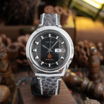 Seiko - Advan - Zonder minimumprijs - 6106-7560 - Heren -