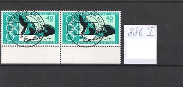 Duitsland, Bondsrepubliek 1976 - Duitsland 1976 plaatfout, Postzegels en Munten, Gestempeld
