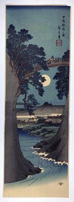 Ky Saruhashi no zu () - Ukiyo-e - Utagawa Hiroshige