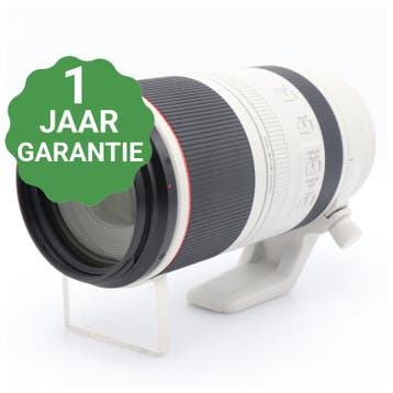 Canon RF 100-500mm F/4.5-7.1L IS USM | Tweedehands, Verzenden