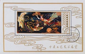 China - vliegende Aqsaras