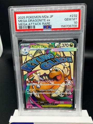 Pokémon - 1 Graded card - Mega Dragonite ex - 232/193 - PSA