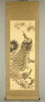 Peafowl Perching on Pine Tree - Hirai Chokusui