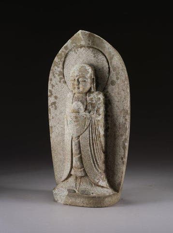 Stele van Jizô Bosatsu - Graniet - Japan - Shwa periode, Antiek en Kunst