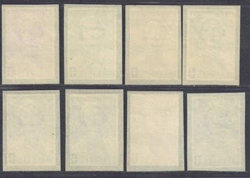 België 1935 - Rouwzegels H.M. Koningin Astrid, ongetand -, Postzegels en Munten, Gestempeld