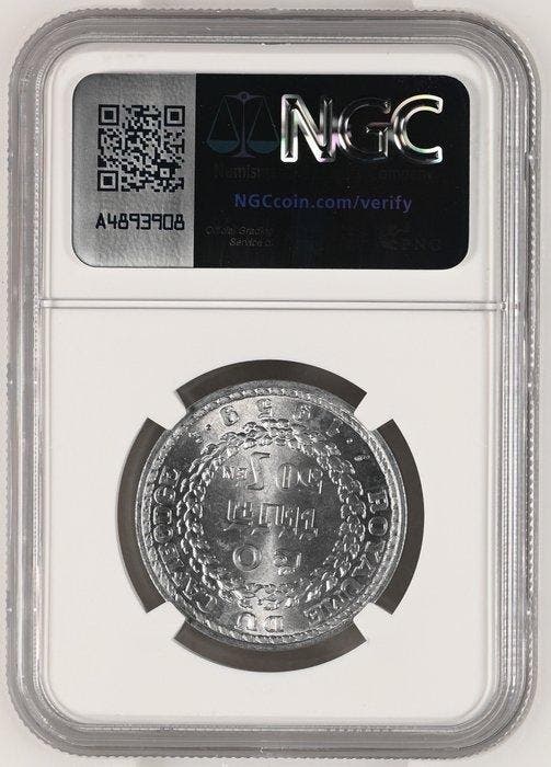 Cambodja. 50 Sen 1959 - NGC MS65, Postzegels en Munten, Munten | Azië