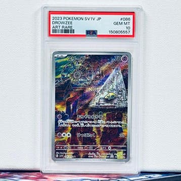 Pokémon Graded card - DROWZEE #086 - Pokémon - PSA 10