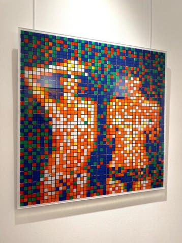 Invader (1969) - Rubik country life