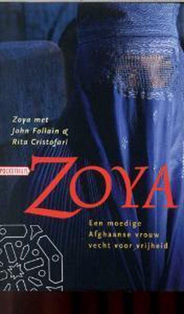 Zoya - Zoya, Verzenden