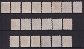 Autriche 1905 - Dessins de têtes impériales sans bandes de, Postzegels en Munten, Gestempeld