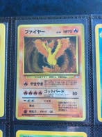 Pokémon - 1 Card - Moltres No.146 Foil - Various sets, Hobby en Vrije tijd, Nieuw