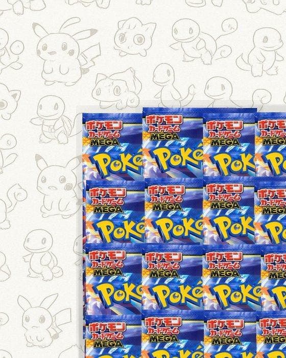Pokémon - 30 Booster pack - Pokémon - 30 Booster pack -, Hobby en Vrije tijd, Verzamelkaartspellen | Pokémon