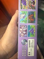 Pokémon - 1 Box - Sealed 151, Hobby en Vrije tijd, Verzamelkaartspellen | Pokémon, Nieuw
