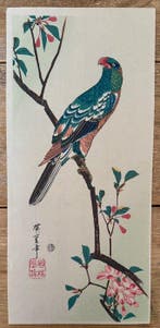 Aronia with Parrot - Utagawa Hiroshige (1797-1858) - Japon, Antiquités & Art