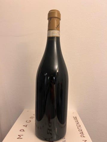 2018 Giuseppe Quintarelli - Amarone della Valpolicella - 1