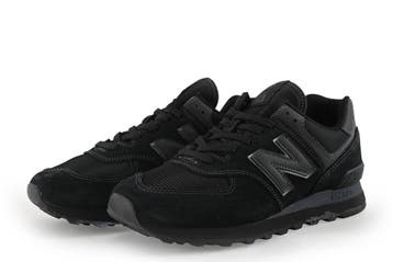 New Balance Sneakers in maat 41½ Zwart, Kleding | Heren, Schoenen, New Balance, Verzenden, Zwart, Zo goed als nieuw