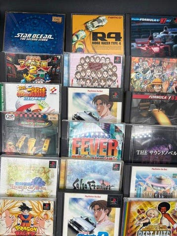 Sony - Playstation 1 (PS1) - 35 Japanese PS Games -