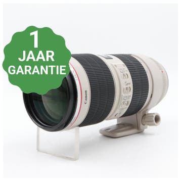 10% korting | Canon EF 70-200mm f/2.8 L IS II USM |, Verzenden