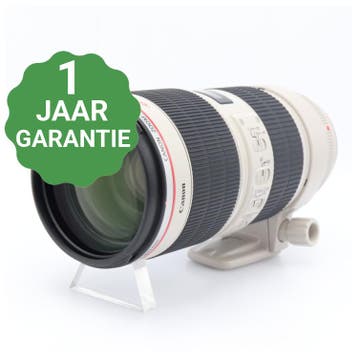 10% korting | Canon EF 70-200mm f/2.8 L IS II USM |, Verzenden