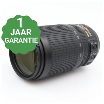 Nikon AF-S 70-300mm f/4.5-5.6G ED VR | Tweedehands, Verzenden